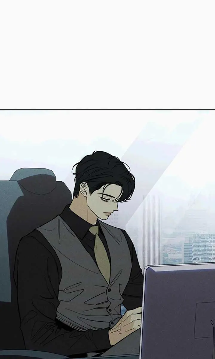 Tears on a Withered Flower Chapter 72 Page 31