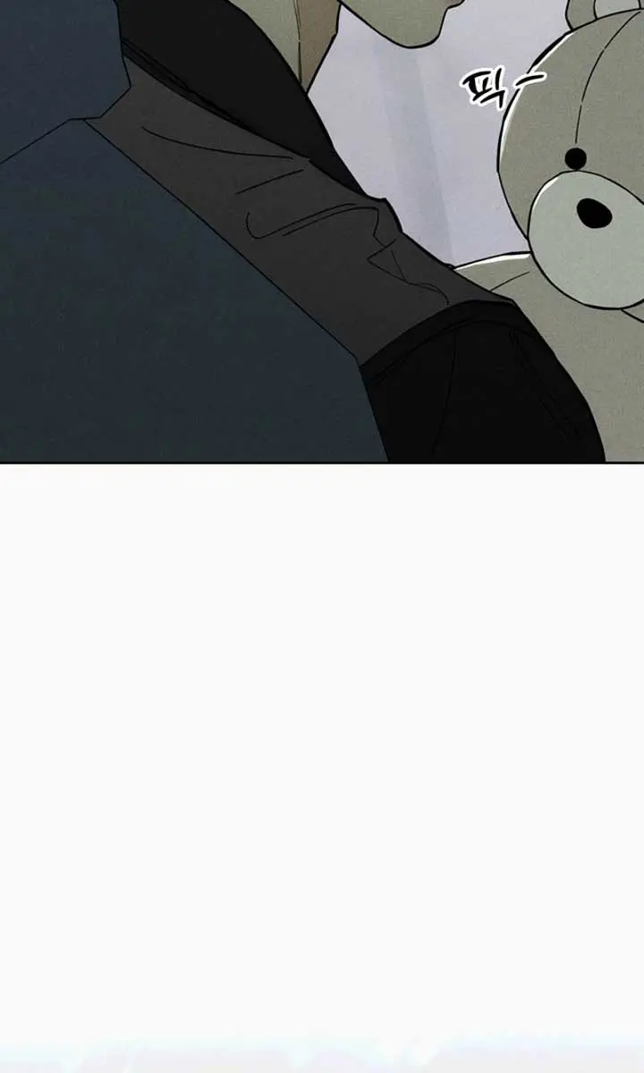 Tears on a Withered Flower Chapter 72 Page 39