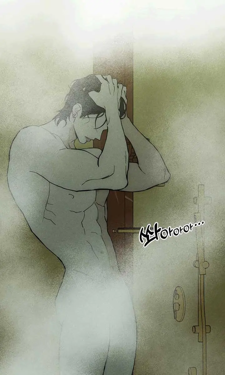 Tears on a Withered Flower Chapter 72 Page 42