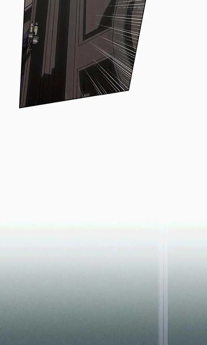 Tears on a Withered Flower Chapter 72 Page 81