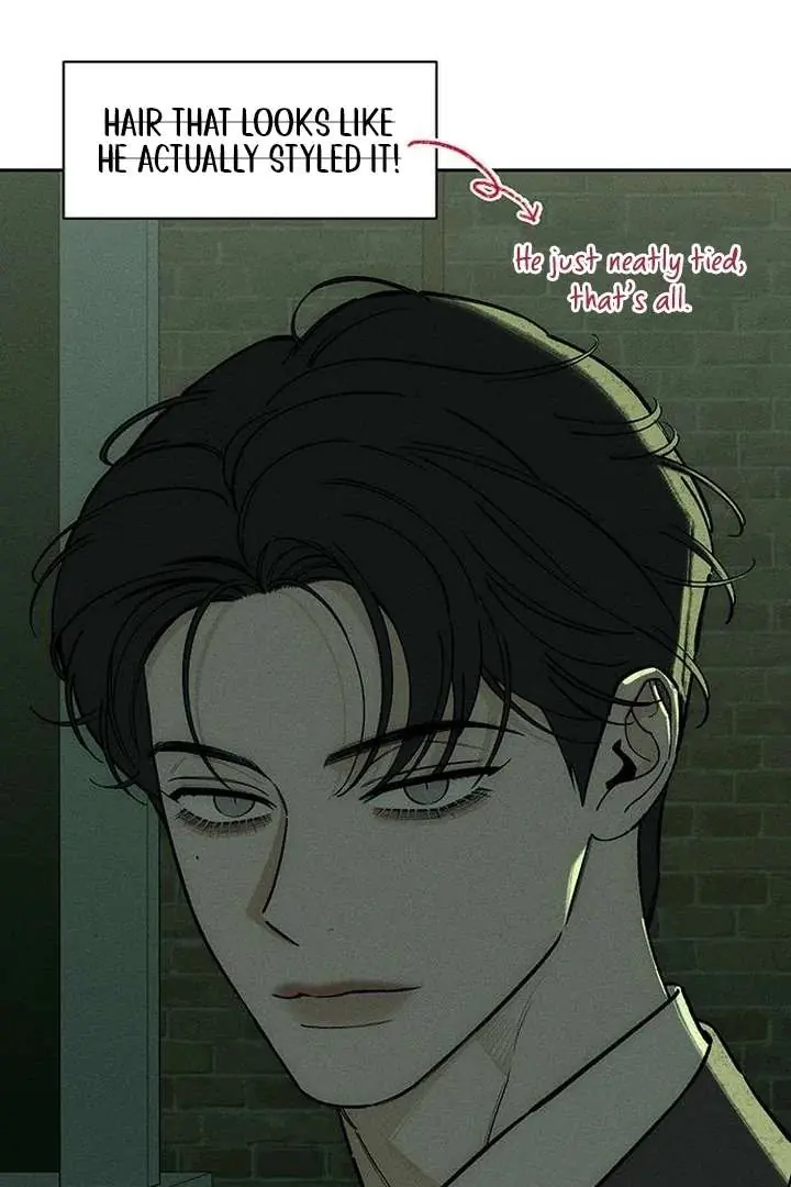 Tears on a Withered Flower Chapter 73 Page 8