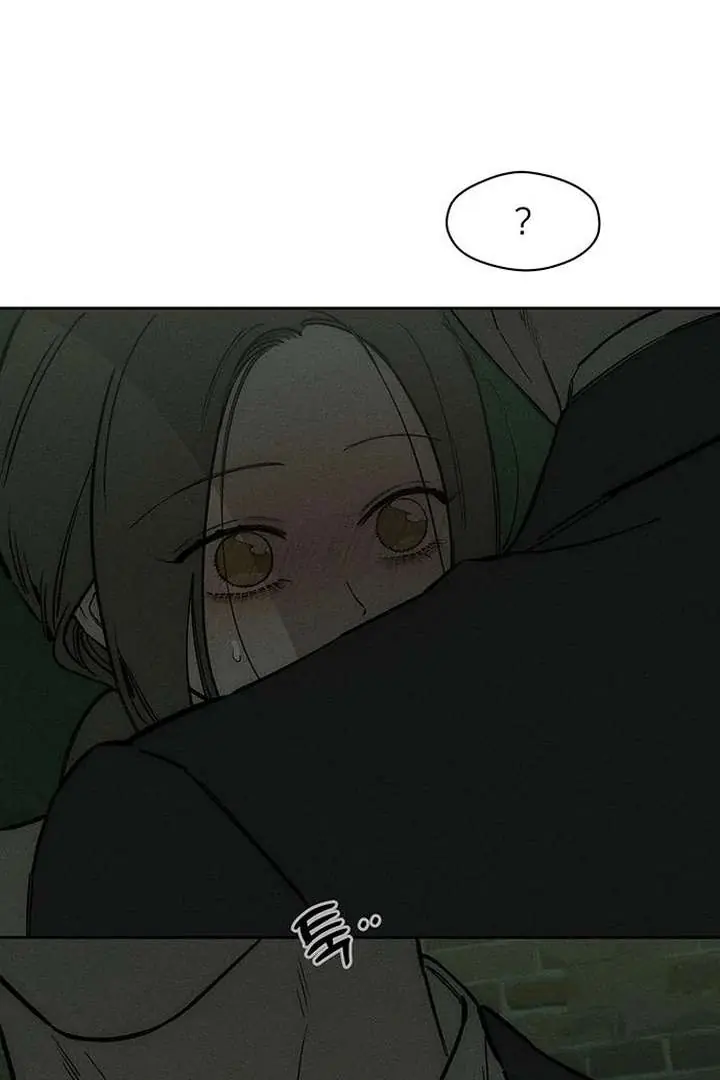 Tears on a Withered Flower Chapter 73 Page 30