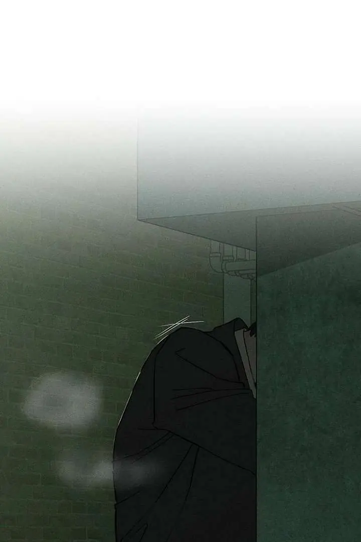 Tears on a Withered Flower Chapter 73 Page 38