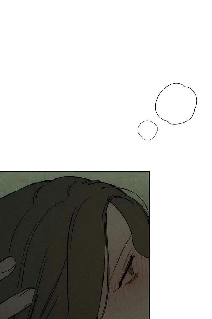 Tears on a Withered Flower Chapter 73 Page 40