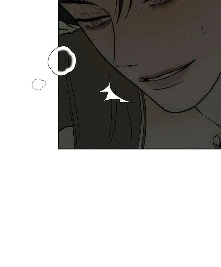 Tears on a Withered Flower Chapter 73 Page 42
