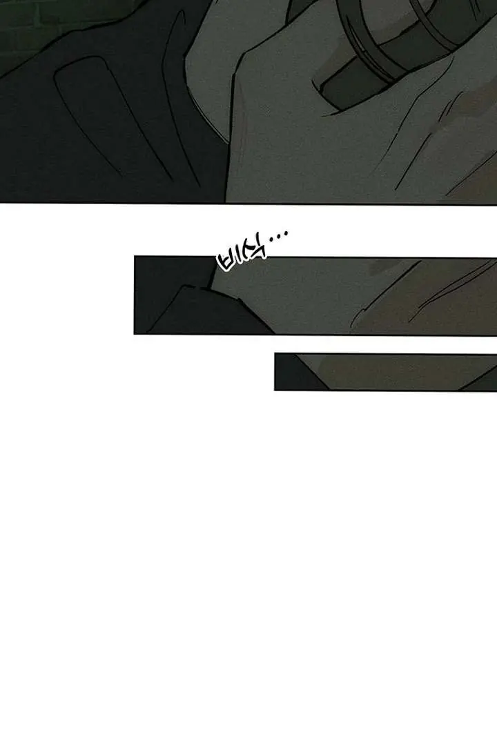 Tears on a Withered Flower Chapter 73 Page 48