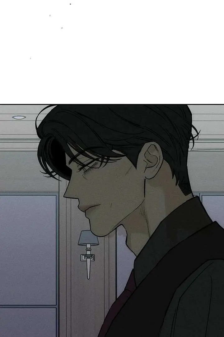 Tears on a Withered Flower Chapter 73 Page 73