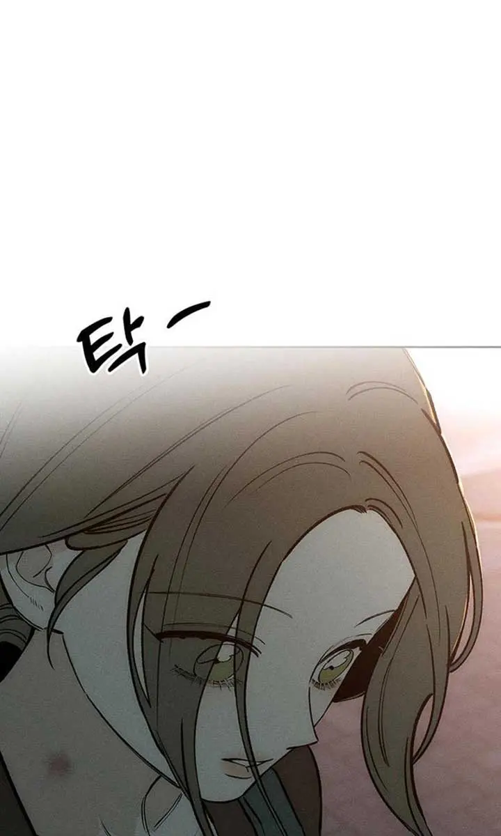 Tears on a Withered Flower Chapter 74 Page 3