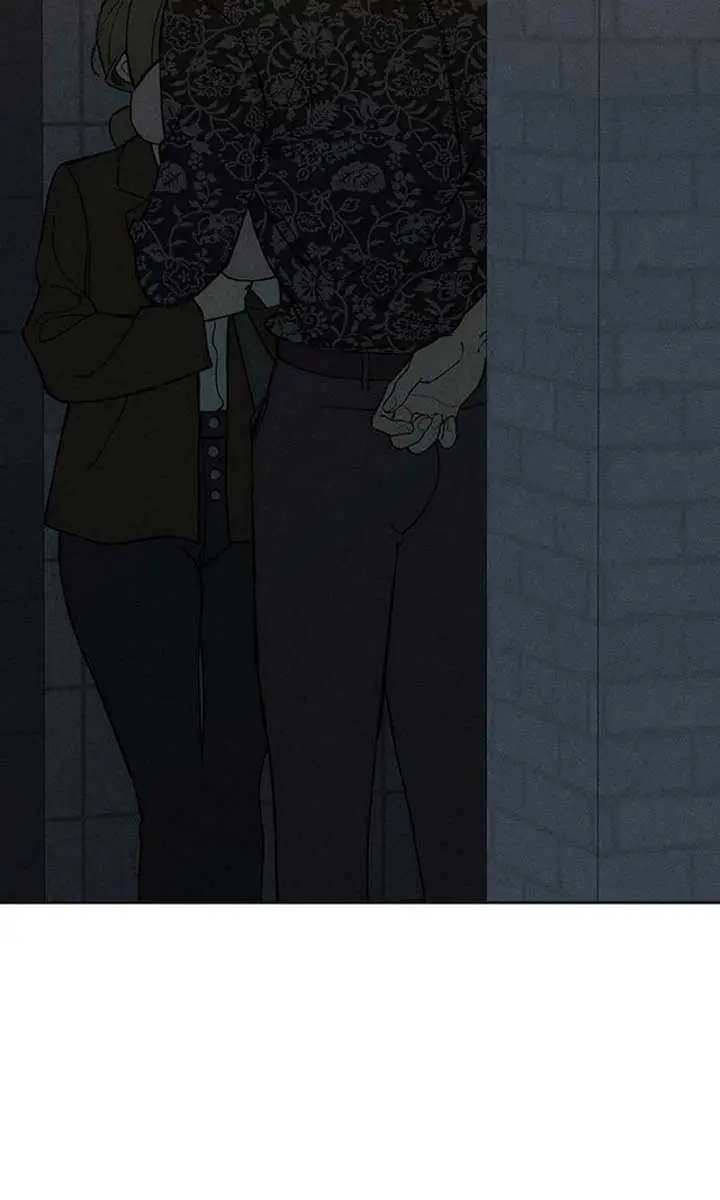 Tears on a Withered Flower Chapter 74 Page 9