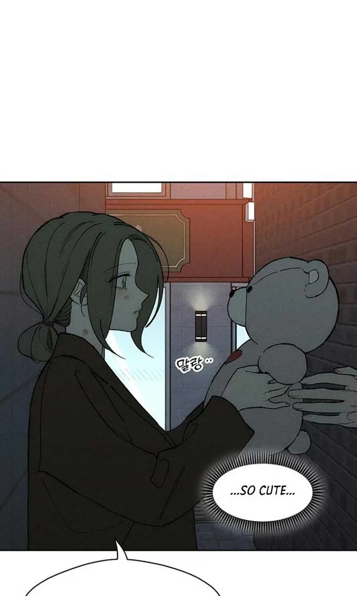 Tears on a Withered Flower Chapter 74 Page 12