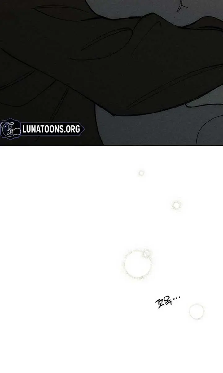Tears on a Withered Flower Chapter 74 Page 26