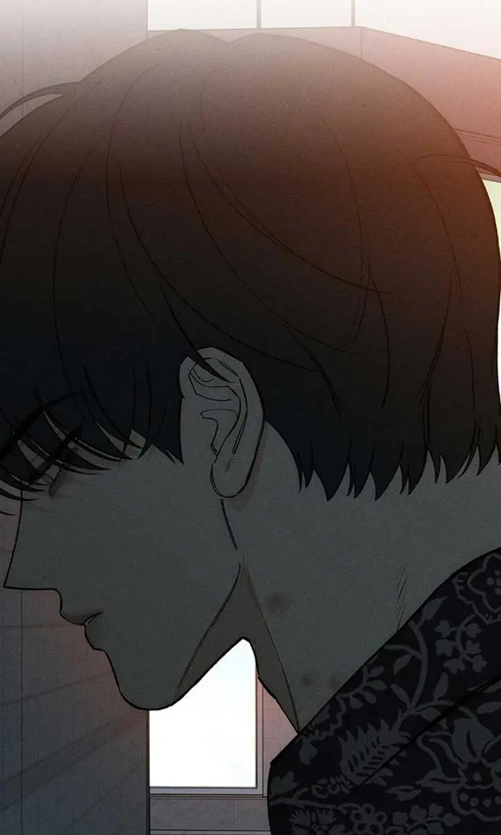 Tears on a Withered Flower Chapter 74 Page 28
