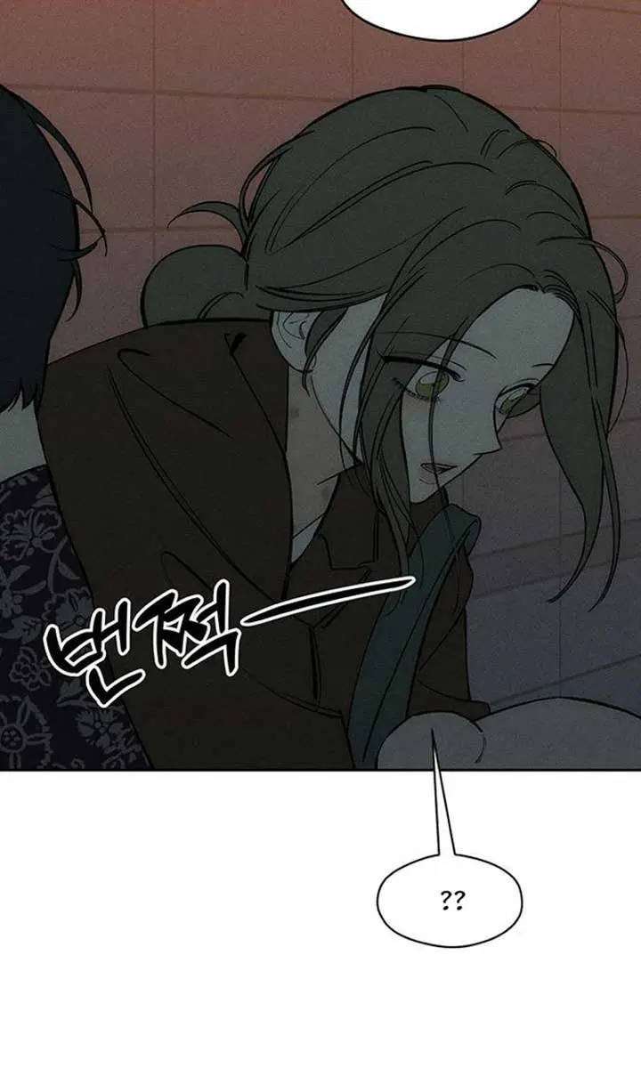 Tears on a Withered Flower Chapter 74 Page 37
