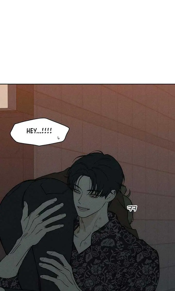 Tears on a Withered Flower Chapter 74 Page 38
