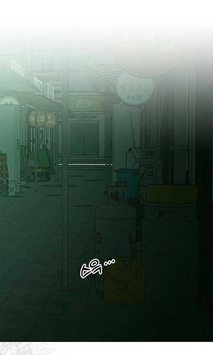 Tears on a Withered Flower Chapter 74 Page 49