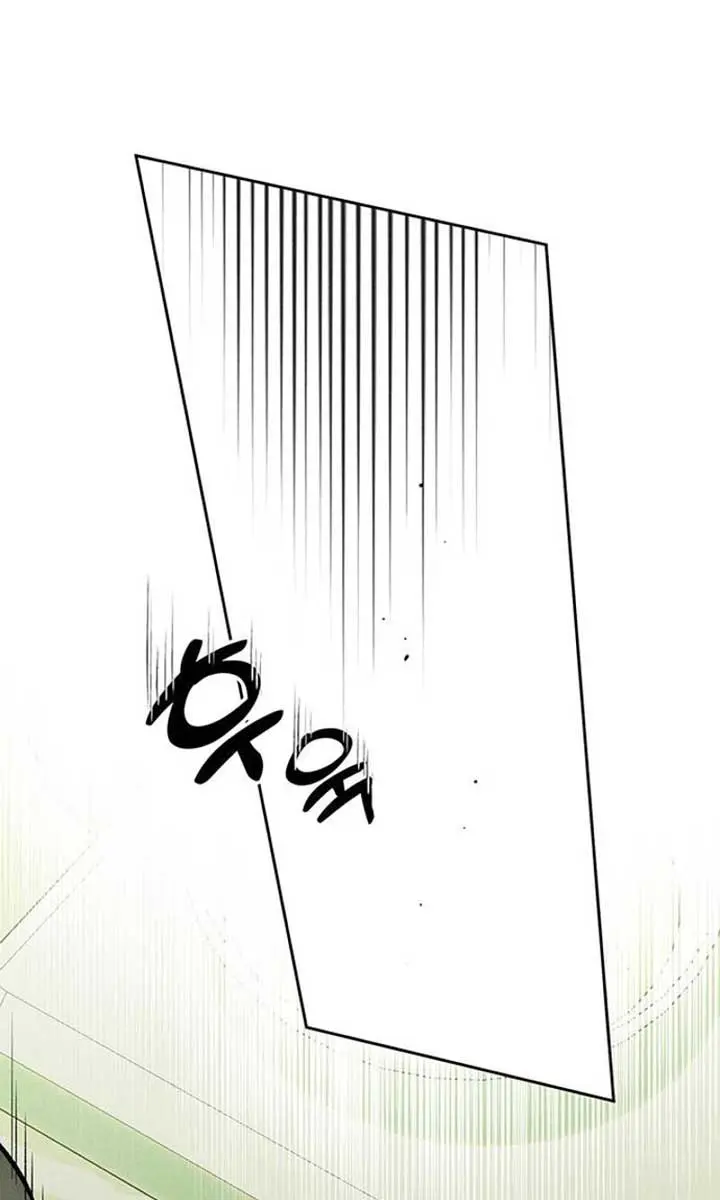 Tears on a Withered Flower Chapter 74 Page 57