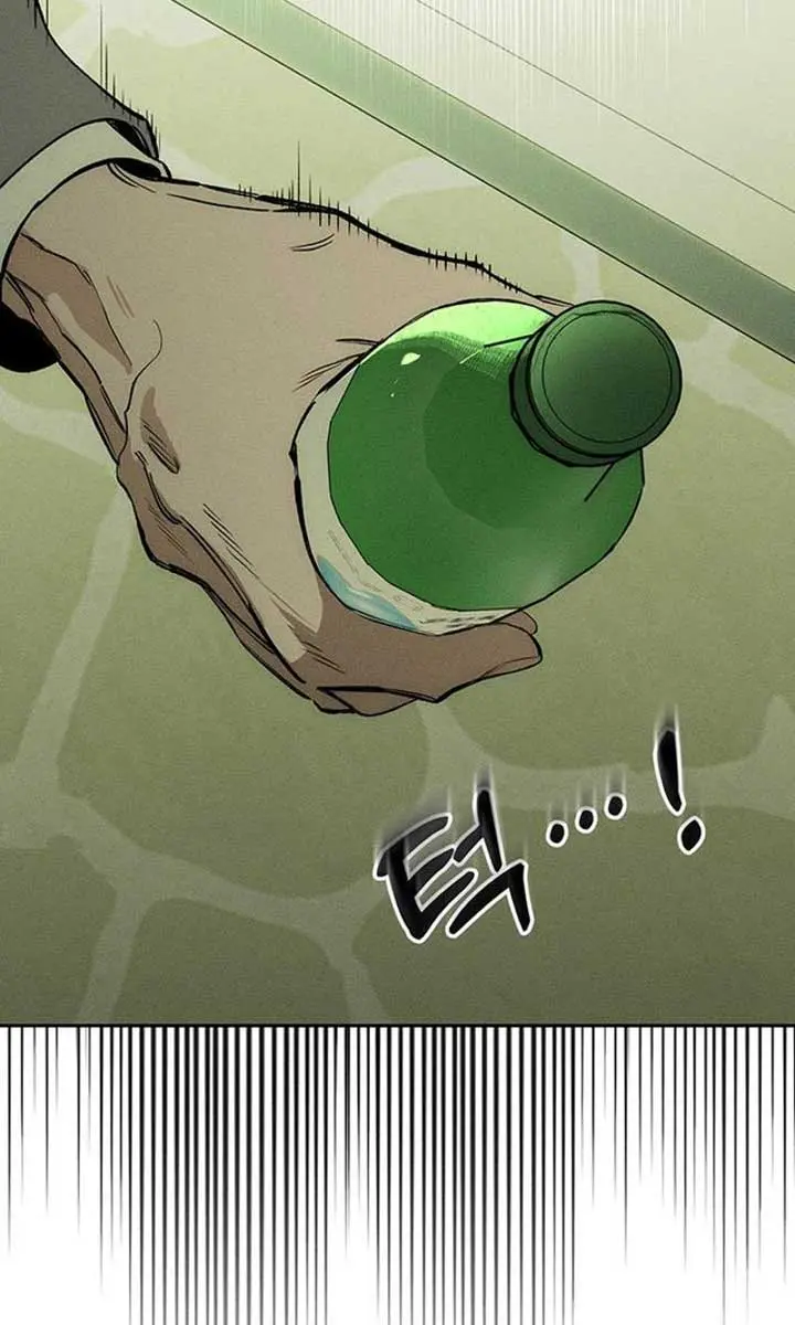 Tears on a Withered Flower Chapter 74 Page 58