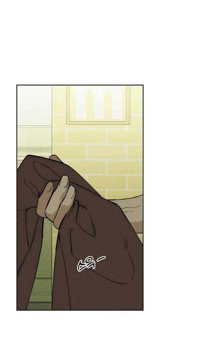Tears on a Withered Flower Chapter 74 Page 64