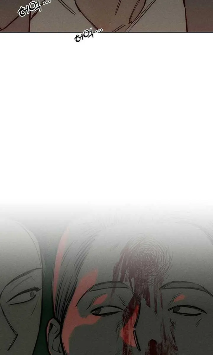 Tears on a Withered Flower Chapter 74 Page 72