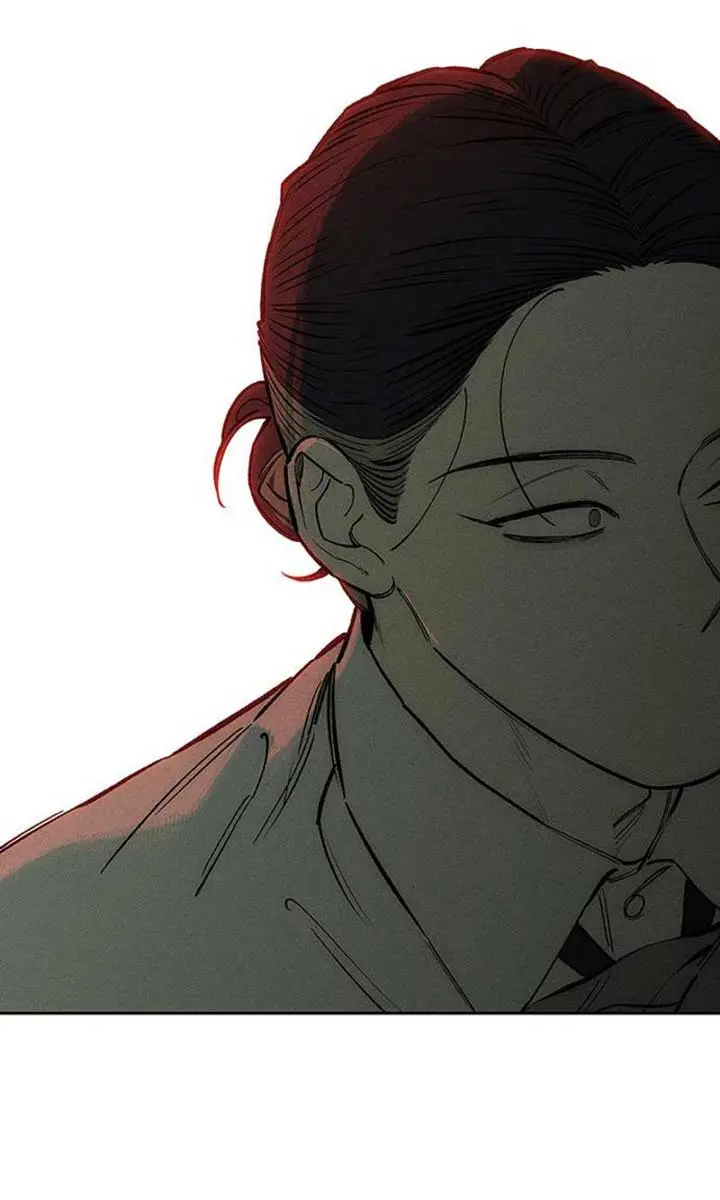 Tears on a Withered Flower Chapter 74 Page 74