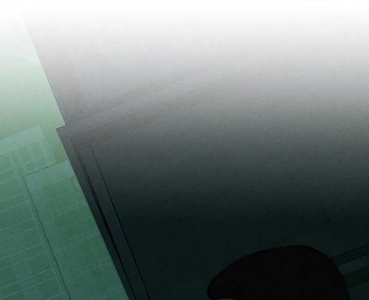 Tears on a Withered Flower Chapter 74 Page 78