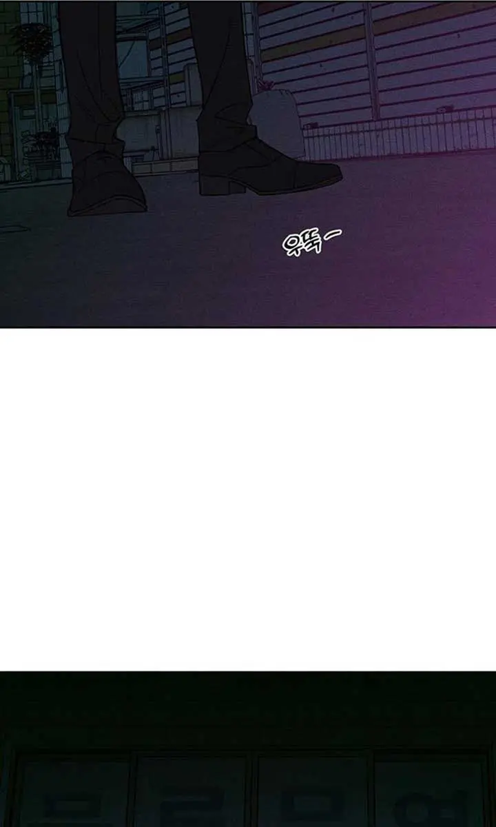 Tears on a Withered Flower Chapter 74 Page 118