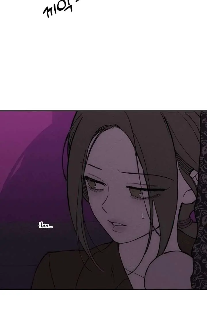 Tears on a Withered Flower Chapter 75 Page 4