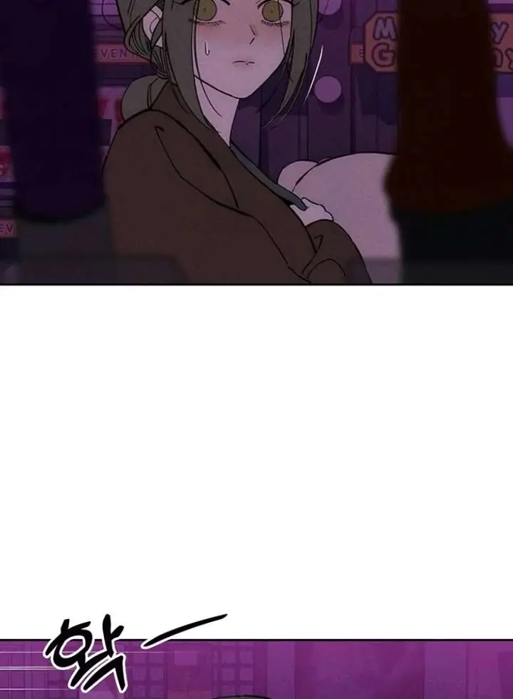 Tears on a Withered Flower Chapter 75 Page 15