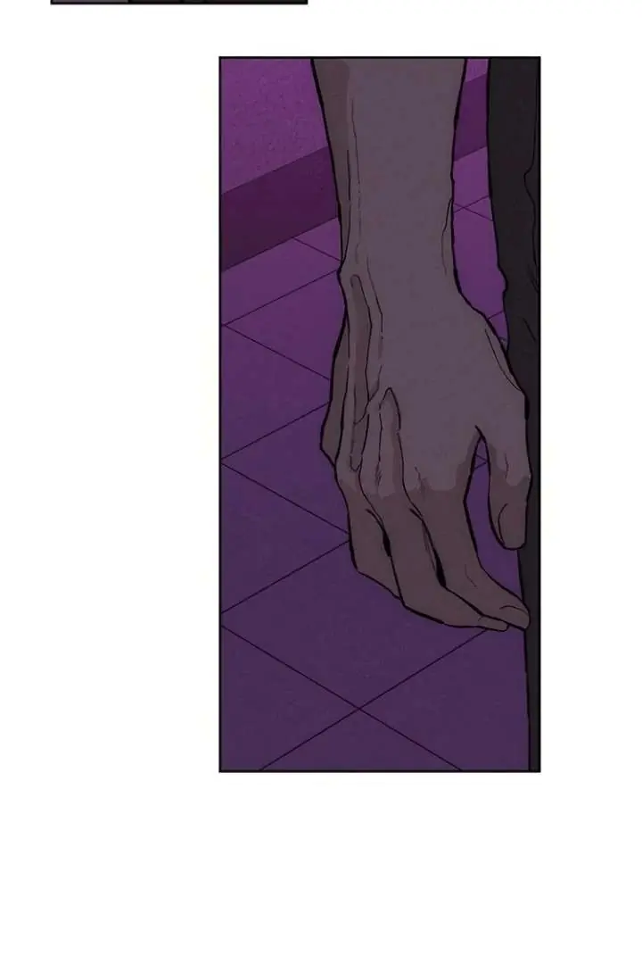 Tears on a Withered Flower Chapter 75 Page 26