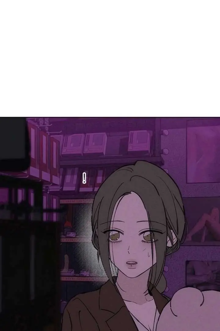 Tears on a Withered Flower Chapter 75 Page 35