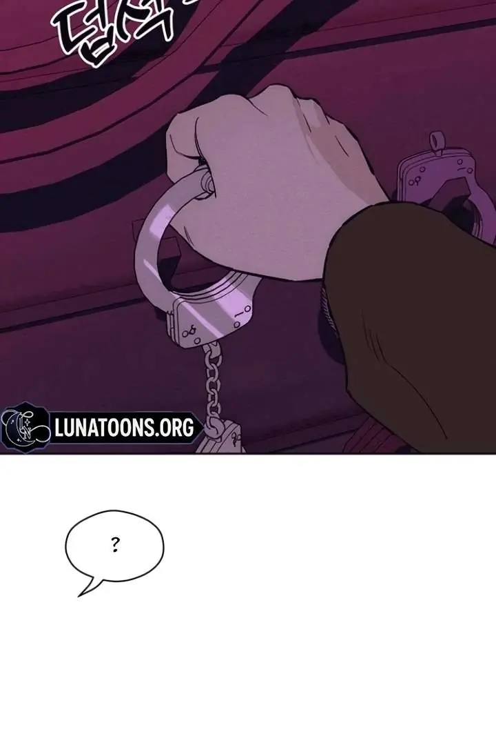Tears on a Withered Flower Chapter 75 Page 46