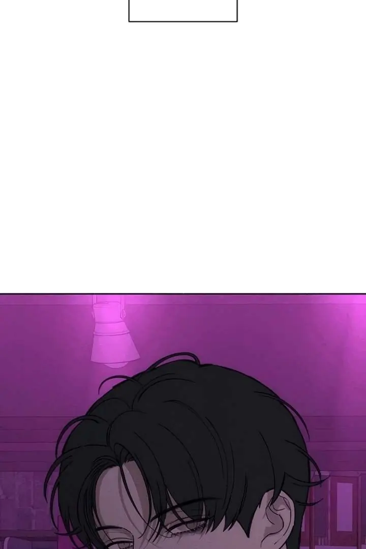 Tears on a Withered Flower Chapter 75 Page 51