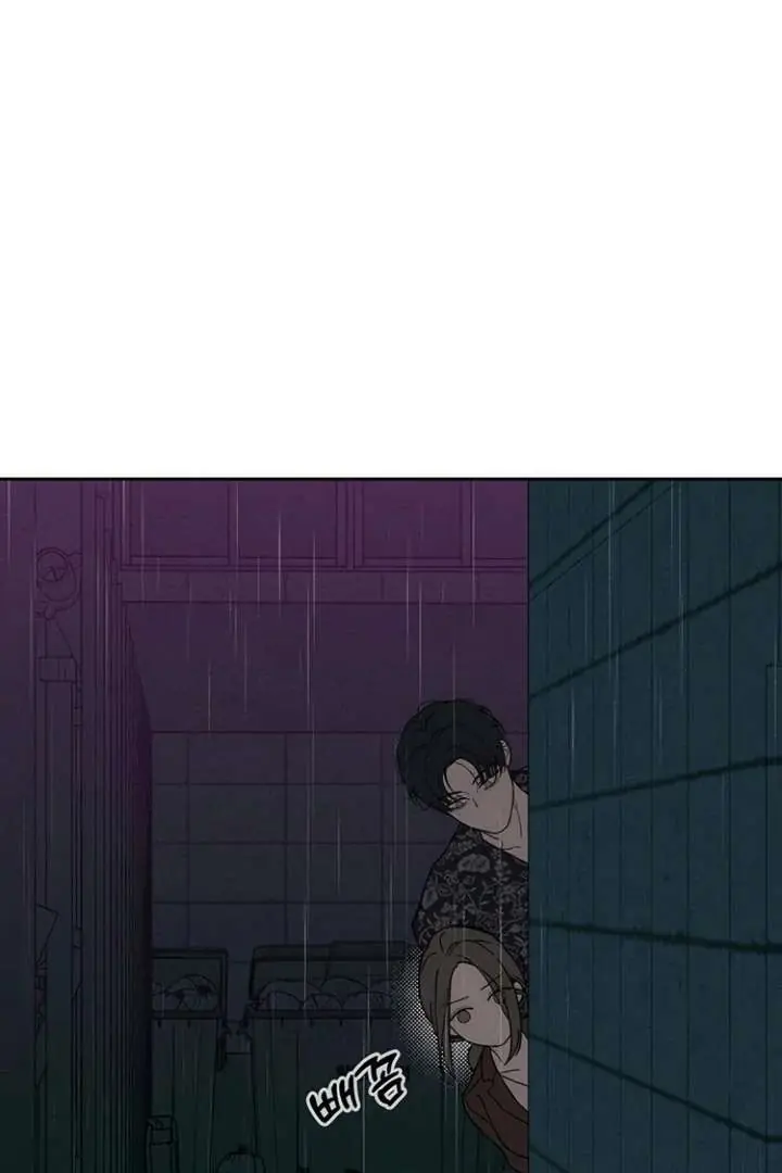 Tears on a Withered Flower Chapter 75 Page 54