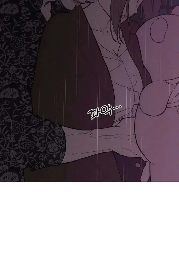 Tears on a Withered Flower Chapter 75 Page 66