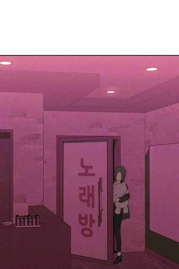 Tears on a Withered Flower Chapter 75 Page 73