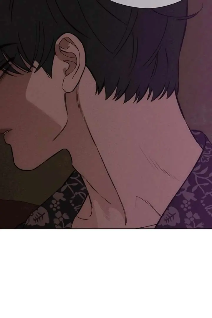 Tears on a Withered Flower Chapter 75 Page 81