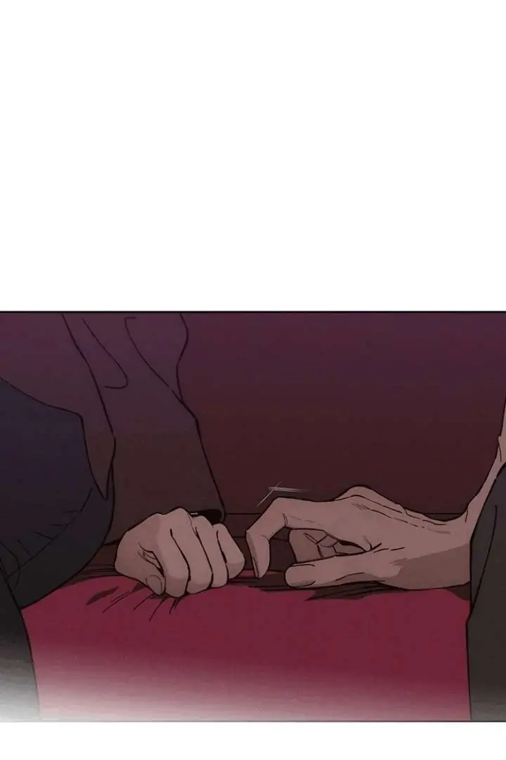 Tears on a Withered Flower Chapter 75 Page 82