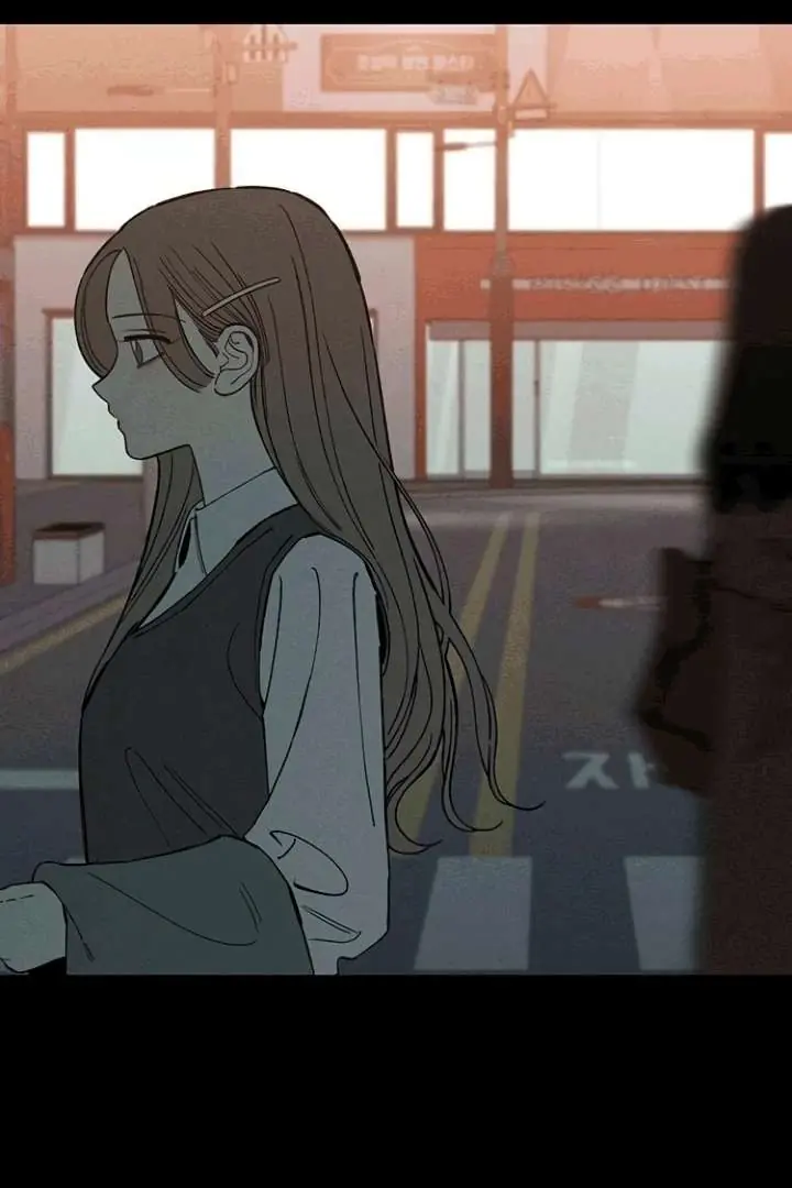 Tears on a Withered Flower Chapter 75 Page 89