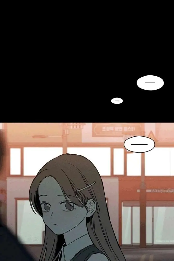 Tears on a Withered Flower Chapter 75 Page 90