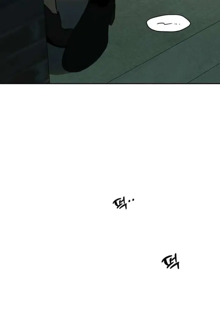 Tears on a Withered Flower Chapter 76 Page 64