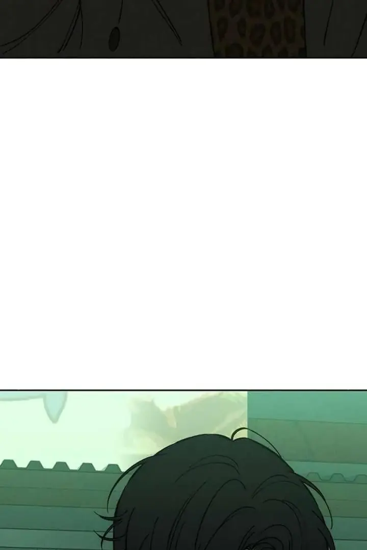 Tears on a Withered Flower Chapter 76 Page 74