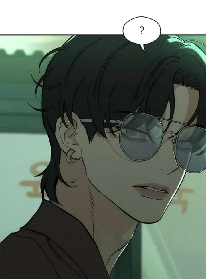 Tears on a Withered Flower Chapter 77 Page 3