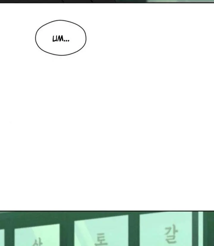 Tears on a Withered Flower Chapter 77 Page 4