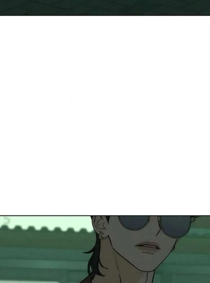 Tears on a Withered Flower Chapter 77 Page 6