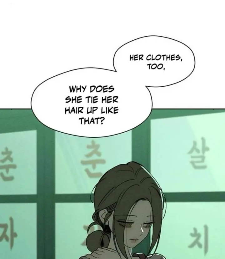 Tears on a Withered Flower Chapter 77 Page 19