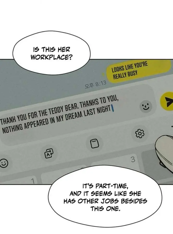 Tears on a Withered Flower Chapter 77 Page 25