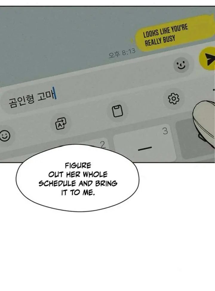 Tears on a Withered Flower Chapter 77 Page 26