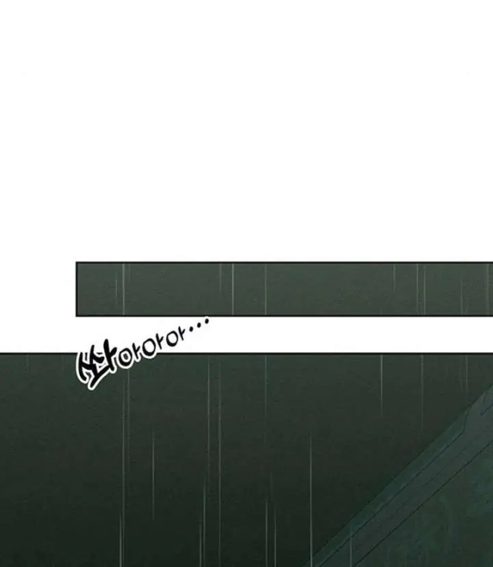 Tears on a Withered Flower Chapter 77 Page 78
