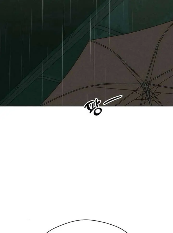 Tears on a Withered Flower Chapter 77 Page 79
