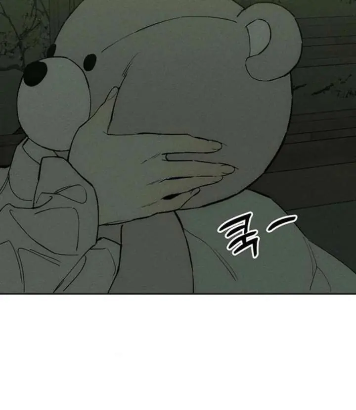 Tears on a Withered Flower Chapter 77 Page 86